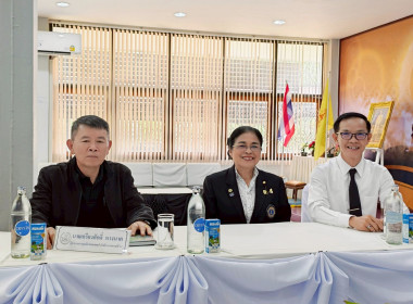 เข้าร่วมพิธีเปิดโครงการฝึกอบรม "พัฒนาศักยภาพกรรมการใหม่" ... พารามิเตอร์รูปภาพ 20